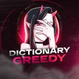 ❓ Greedy Dictionary