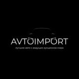 AvtoImport