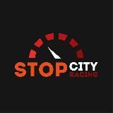 Stop City Racing - резерв