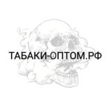 ТАБАКИ-ОПТОМ.РФ ЧАТ