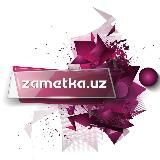 ZametkaUZ – Газета «Алмалыкский рабочий»