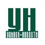 Усинск-Новости
