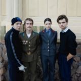 Слово Пацана