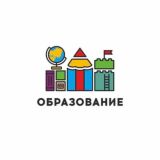 Работа Екатеринбург | Вакансии