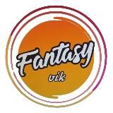 Fantasy_shop| Женская одежда 48 - 64р