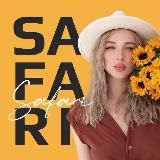 Kate Safari печатает…