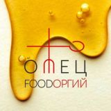 Рецепты Foodorgiy