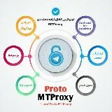 ProtoMTproxy