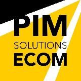 PIM Solutions для Ecom