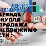 НЕДВИЖИМОСТЬ ТАШКЕНТА🏪🏪