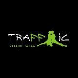 Студия танца Traffic