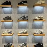 Кроссовки садовод 11-89 | 10-90