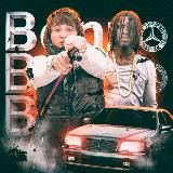 АНТОХА СОТРУДНИК