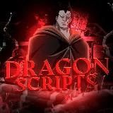 𝘿𝙧𝙖𝙜𝙤𝙣 𝙎𝙘𝙧𝙞𝙥𝙩