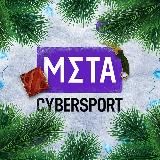 CyberMeta