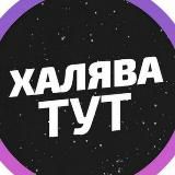 | Интересно | Новости | Технологии