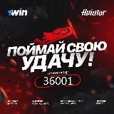 🥎🚩1win~БК Леон 1икс Бет Мелбет Бетвиннер Казино Слоты Ставки на спорт