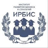 Институт ИРБиС