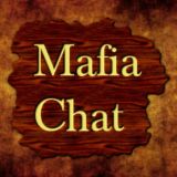 Мафия (ещё одна)
