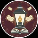مكتبة المشكاة 📚.