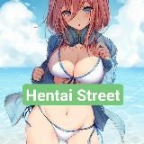 Hentai Street