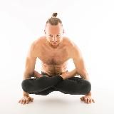 Путешествие за Силой