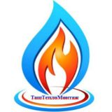 ТашТеплоМонтаж
