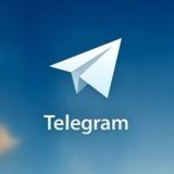 Актуальный список кидал