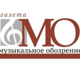 Музыкальное обозрение