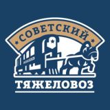 Работа в сфере лошадей Советский Тяжеловоз Chat