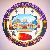 ሀገረ ማርያም መሰረተ ተዋሕዶ ሰ/ት/ቤት