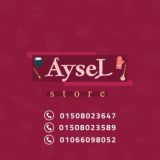Aysel Store ( أدوات منزليه )