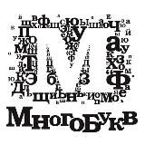 от подписчика_уссурийск