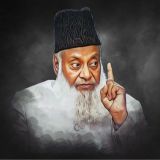Dr. Israr Ahmed official