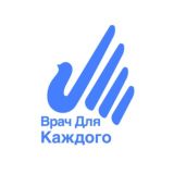 👨‍⚕️ Врач для каждого/Doc For Everyone