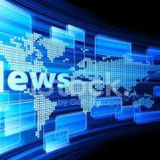 Специальный Репортаж