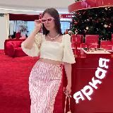 Бьюти-шкафчик