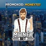 ☆ MONEY | BET | ☆