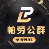 公群13已押50000U 索尼集团抖音代刷