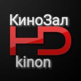 HDkinon | КиноЗал