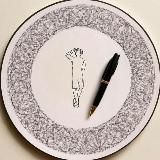 Вокруг нас | Реальные истории | Откровения