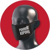 Предприниматели Москва / опт / бизнес чат / производственное оборудование / купить бизнес / B2B / Б2Б Чат