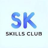 SKILLS CLUB | СЛИВ КУРСОВ