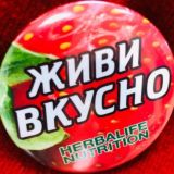 Живи вкусно! 🍓🍓🍓
