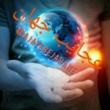 عجیبــ ترینــها