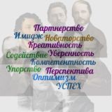 ГОТОВИМСЯ К АТТЕСТАЦИИ ПО РУССКОМУ ЯЗЫКУ