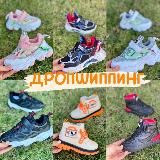 Обувь🤍Детская🧚🏻‍♀️Дроп/Розн
