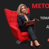 ОБЛАЧНЫЙ Mining Rase