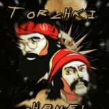 🎭🌟КАНАЛ🌟🎭🔥🎭TORCHKI🎭🔥