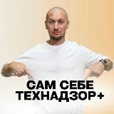 Система «K»